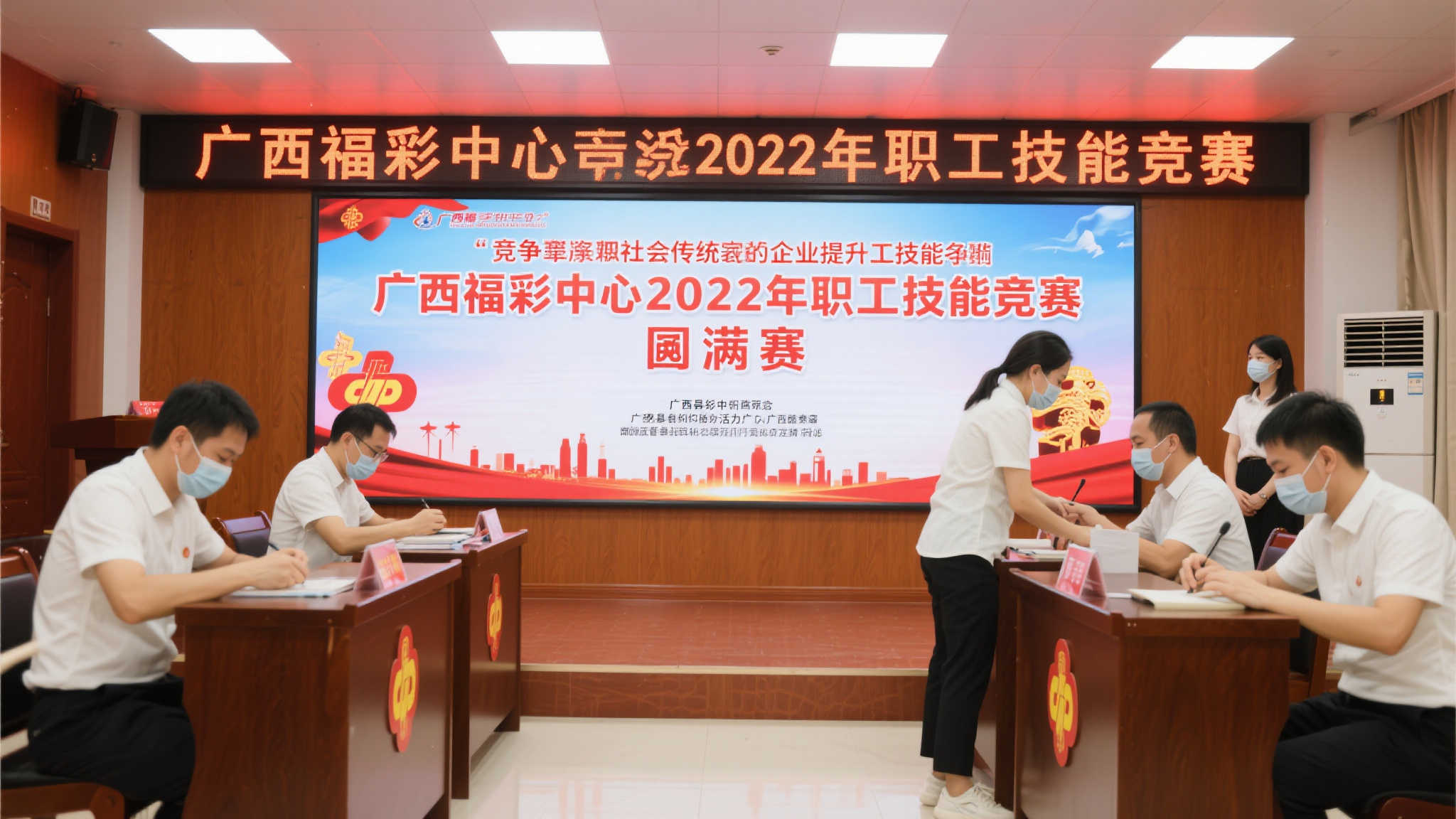 在竞争日益激烈的现代社会，提升员工技能传